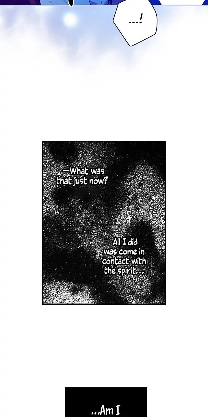 Secret Lady, Chapter 16 image 34